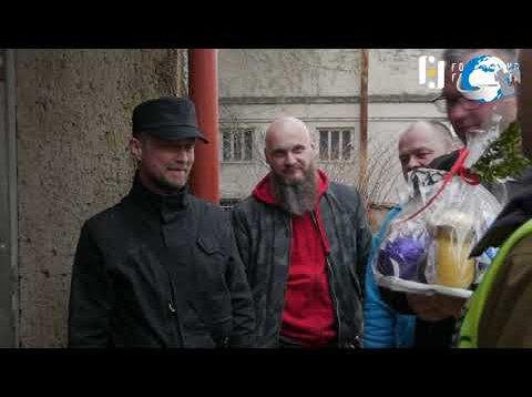 Folkowisko Foundation