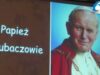 20 rocznica śmierci św Jana Pawła II Uroczystość w Lubaczowie cz 1