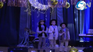 Koncert Kolęd w Cieszanowie {cz 1}