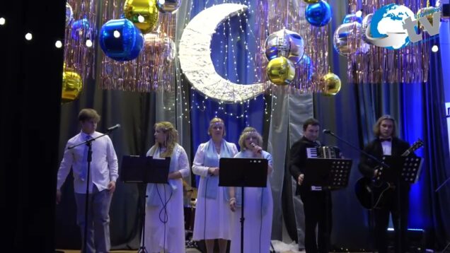 Koncert Kolęd w Cieszanowie {cz 2}