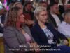 T Mobile otworzył dostęp do Magenta TV dla wszystkich